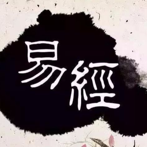 乾巽坎艮坤震离兑正确顺序怎么吹,八卦的8个基本卦顺序