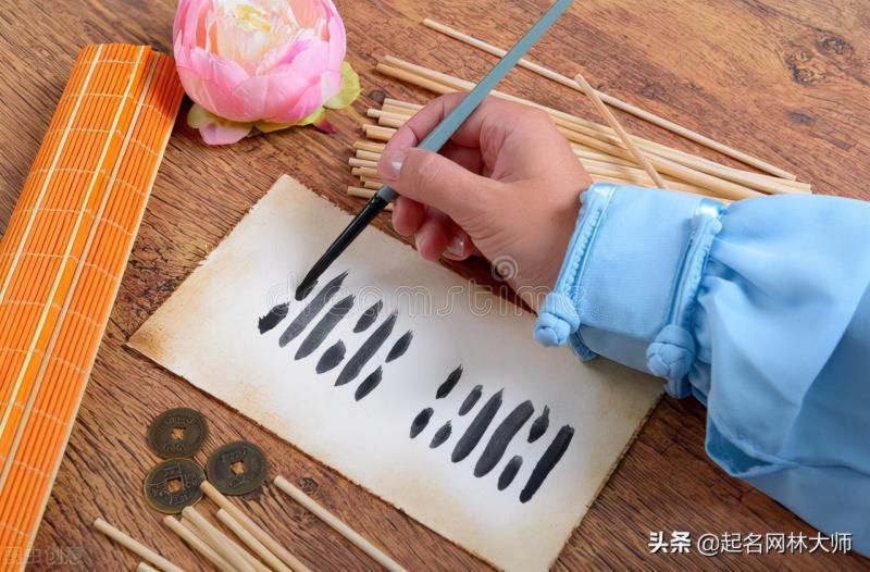 女人旺财运的艺名叠字夜店,好听稀少的叠字名字