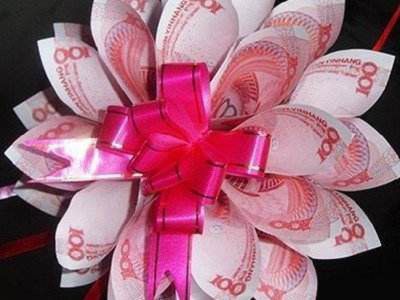 带财运的两个字 词语,二字招财发财网名