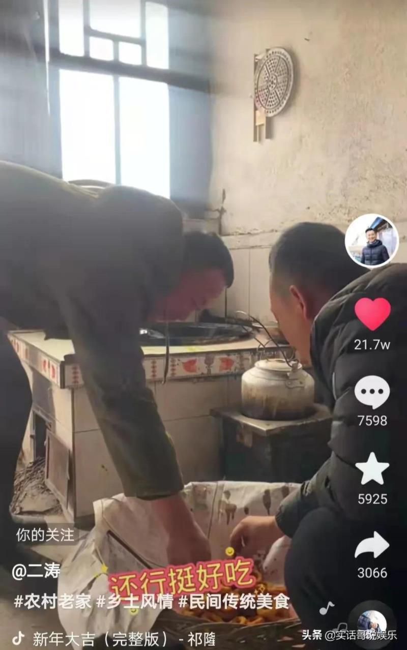 祁隆的全部歌曲大全 原唱,祁隆出场费 祁隆的全部歌曲大全 原唱,祁隆出场费