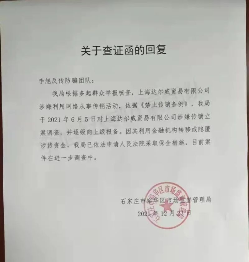身价过300亿的明星有多少,中国最有钱的十大明星 身价过300亿的明星有多少,中国最有钱的十大明星
