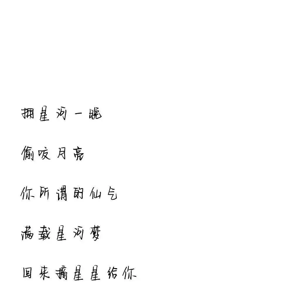 神仙都会眷顾的网名.神都偏爱她