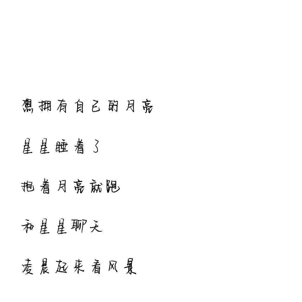神仙都会眷顾的网名.神都偏爱她