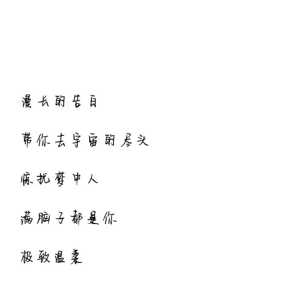 神仙都会眷顾的网名.神都偏爱她