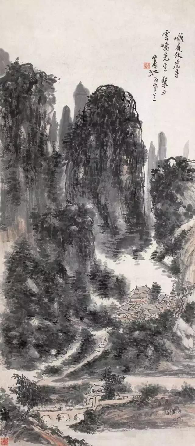 赏心悦目——分享一组黄宾虹最美山水画