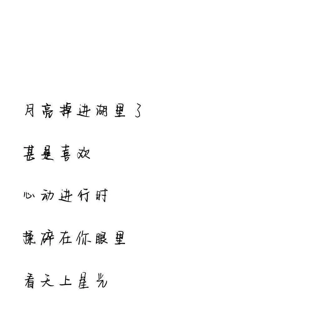 神仙都会眷顾的网名.神都偏爱她