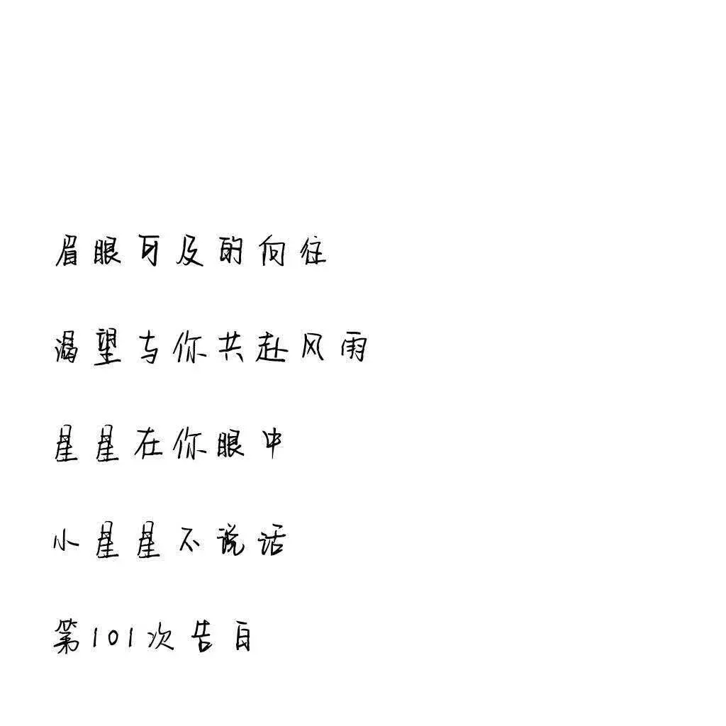 神仙都会眷顾的网名.神都偏爱她