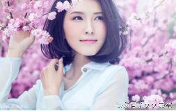 这三大生肖女天生丽质，清纯、知性、雍容，一生都很美