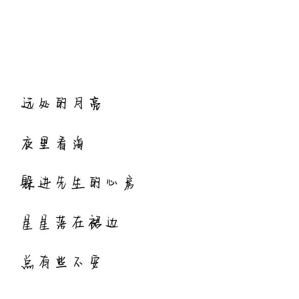 神仙都会眷顾的网名.神都偏爱她
