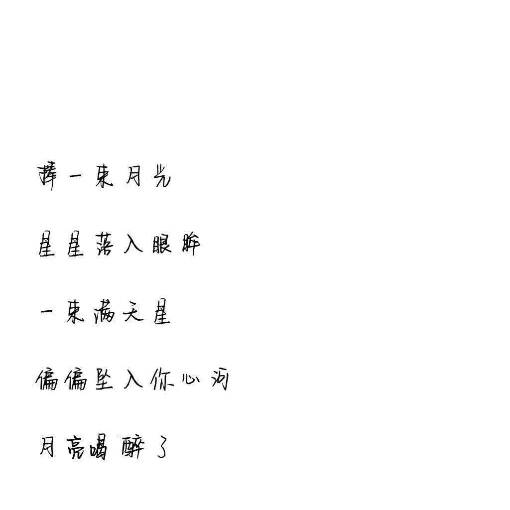 神仙都会眷顾的网名.神都偏爱她