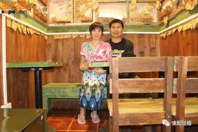 香港征婚网--速配网香港站，香港免费征婚交友婚恋网