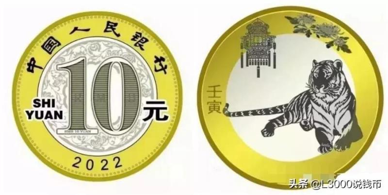 定了！2022虎年生肖图稿公布！风格大变