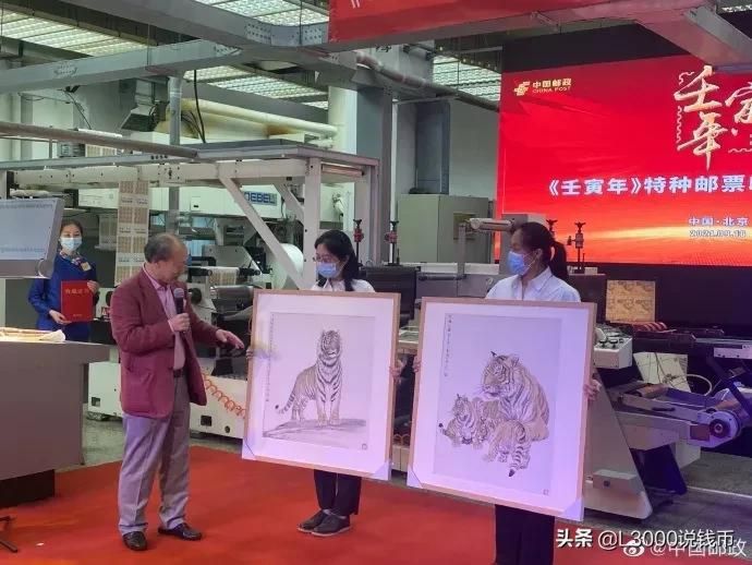 定了！2022虎年生肖图稿公布！风格大变