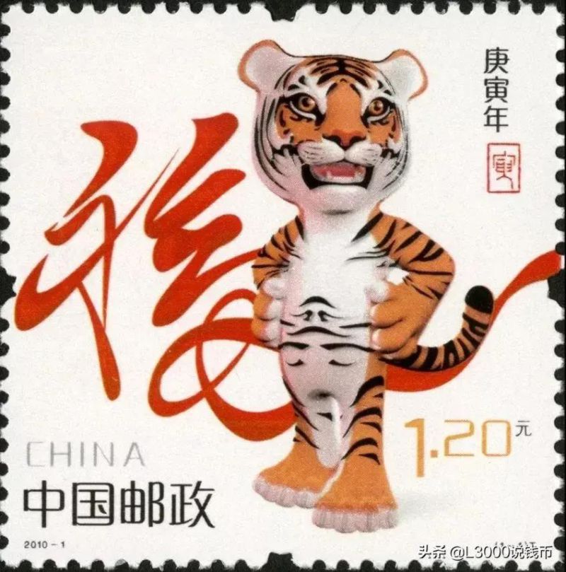 定了！2022虎年生肖图稿公布！风格大变