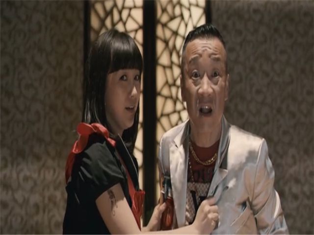 三栖大师给家明起了个金木水火土俱全的名字，家明乐了