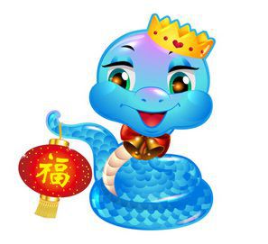不同年份出生的属蛇人流年运势