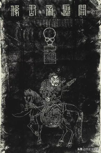 古代的战神名将数不胜数，为何只有关羽成为财神爷呢