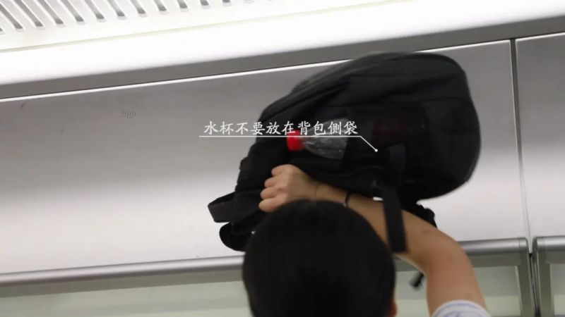 乘高铁出行，大包小包应该放在哪？
