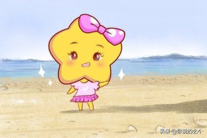 处女男最痴迷哪个星座 沉浸其中不能自拔