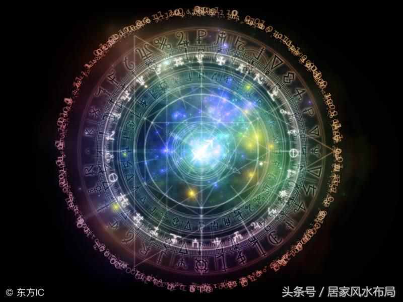 风水中最常见的数字，藏着你不知道的财富密码！