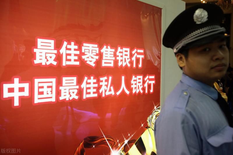 2000万存银行，一年有多少利息？能和银行谈到5.5%的存款利率吗？