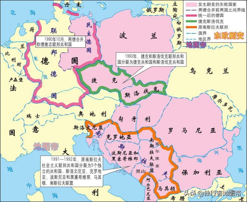 塞尔维亚向我们求援，这个国家在哪？