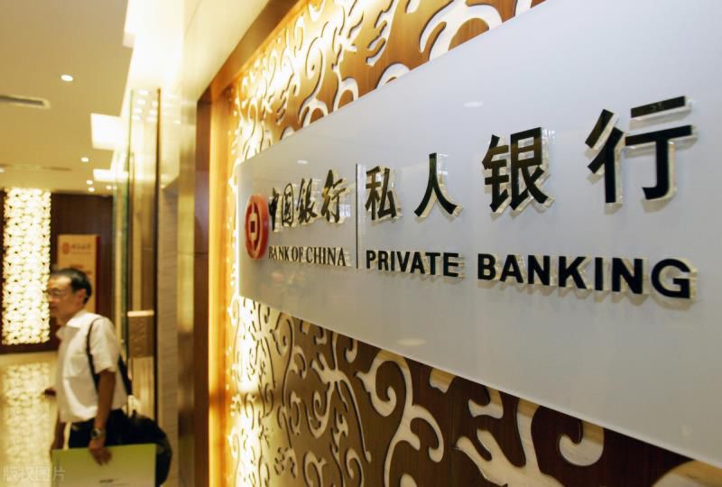 2000万存银行，一年有多少利息？能和银行谈到5.5%的存款利率吗？