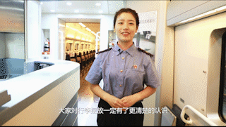 乘高铁出行，大包小包应该放在哪？