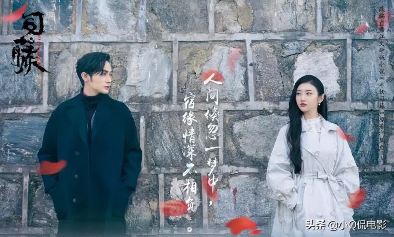 风靡一时的十大民国题材剧，哪几部让你百看不厌？