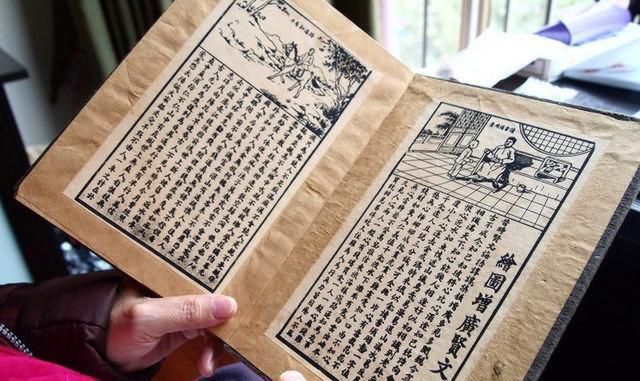 “门前水，屋后坟，家旺人盛子荣归”，是啥讲究？古人的经验之谈