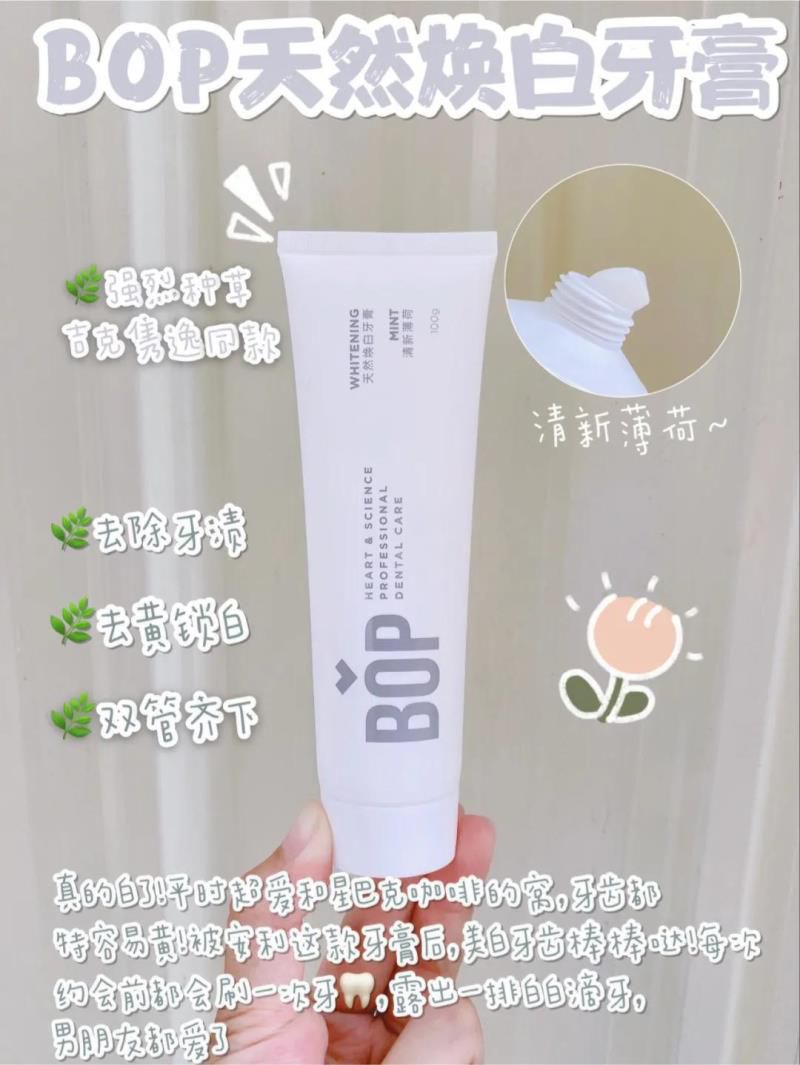 9款学生党平价护肤品