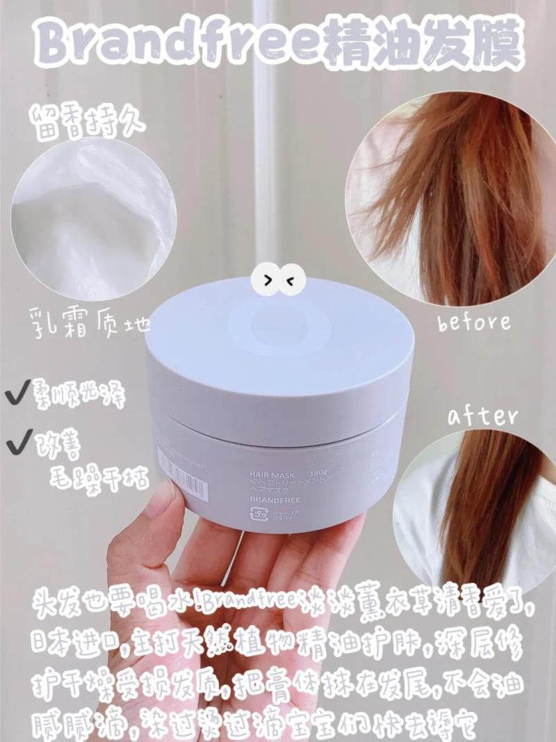 9款学生党平价护肤品