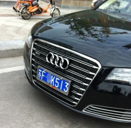 南通人车牌选号的喜好和忌讳：不喜欢4和7，方言谐音也是重要因素