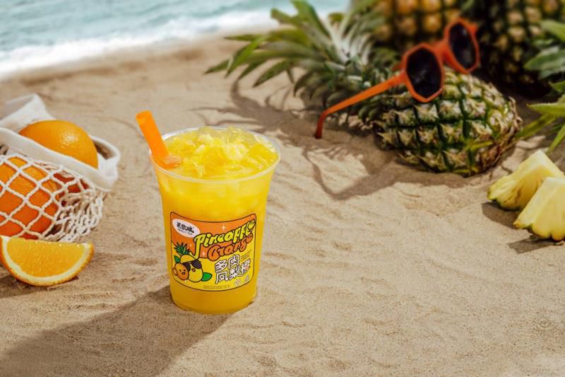 十二星座的奶茶天菜！快来认领你的那一款