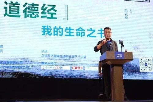 “门前水，屋后坟，家旺人盛子荣归”，是啥讲究？古人的经验之谈