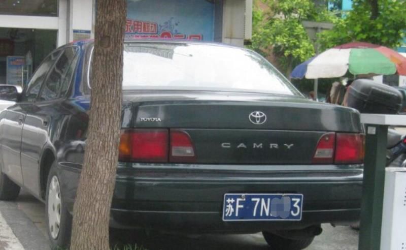 南通人车牌选号的喜好和忌讳：不喜欢4和7，方言谐音也是重要因素