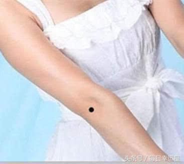 女人这几个地方张痣，大多生活衣食无忧，顺顺当当！