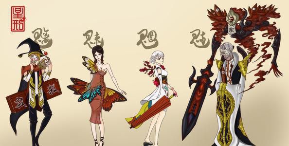 中国古代神话中的魑魅魍魉是哪几种妖怪，各有什么本领？