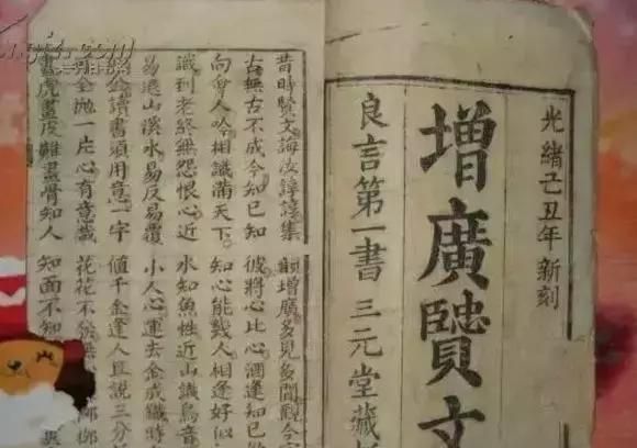 “门前水，屋后坟，家旺人盛子荣归”，是啥讲究？古人的经验之谈