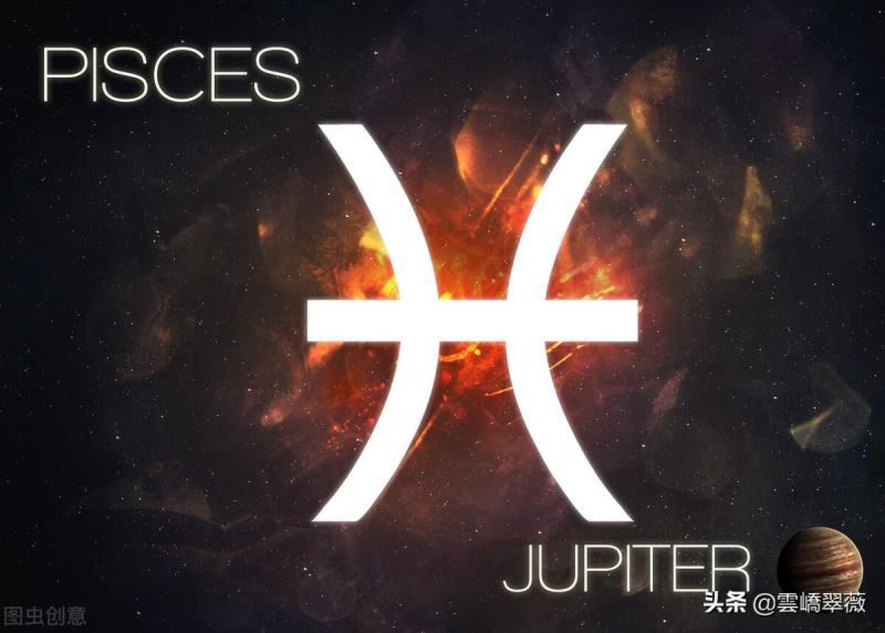 现实生活中：双鱼座男婚配天蝎座女应注意些什么（连载二十五）