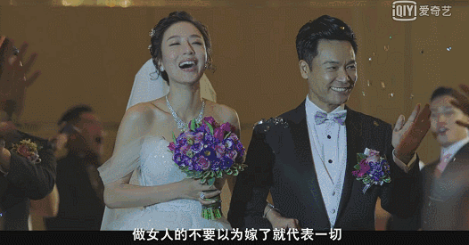 哪些星座的女生容易嫁入豪门？