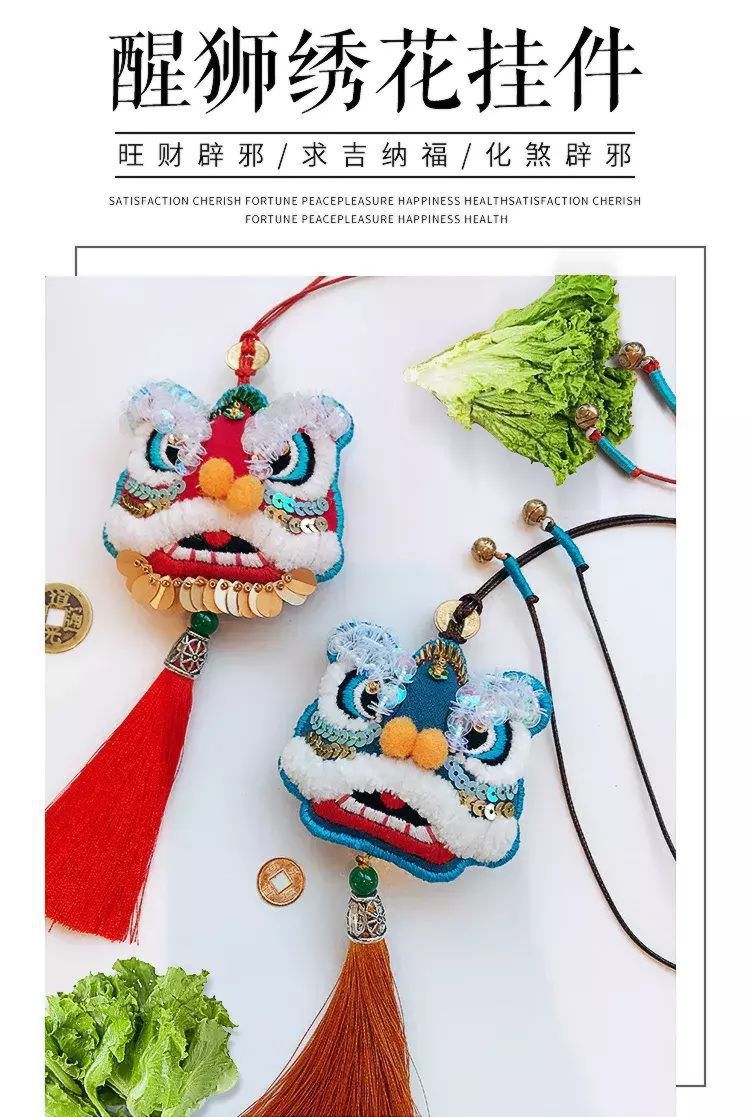 醒狮文化你知道多少？“醒狮”的寓意及其背后隐藏的民族精神