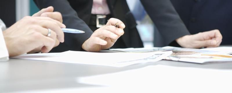 25层楼房的黄金楼层是几层