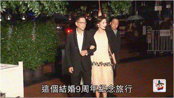 哪些星座的女生容易嫁入豪门？