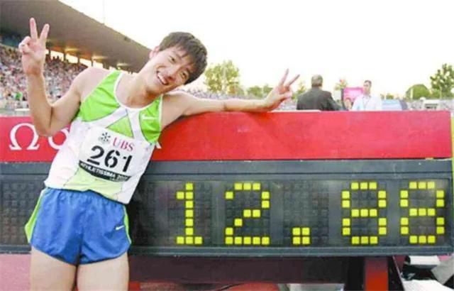 中国体坛最具代表性人物：姚明、刘翔无可争议，李娜上榜