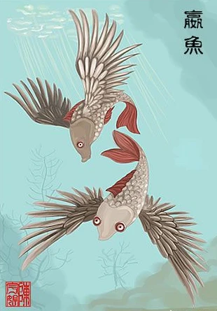 《山海经》神兽有哪些仙气飘飘的名字呢？