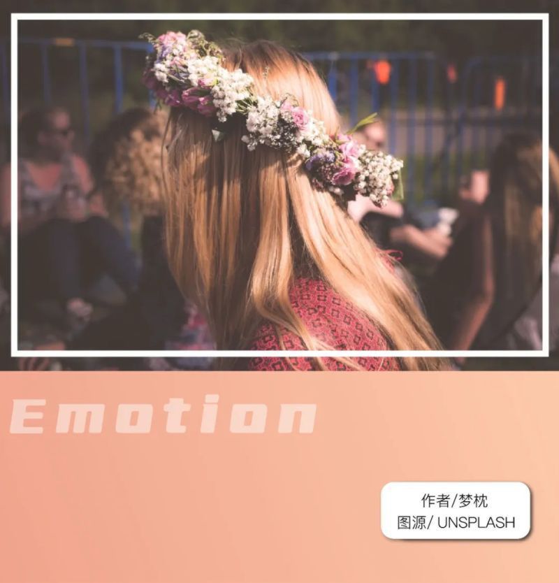 哪些星座的女生容易嫁入豪门？