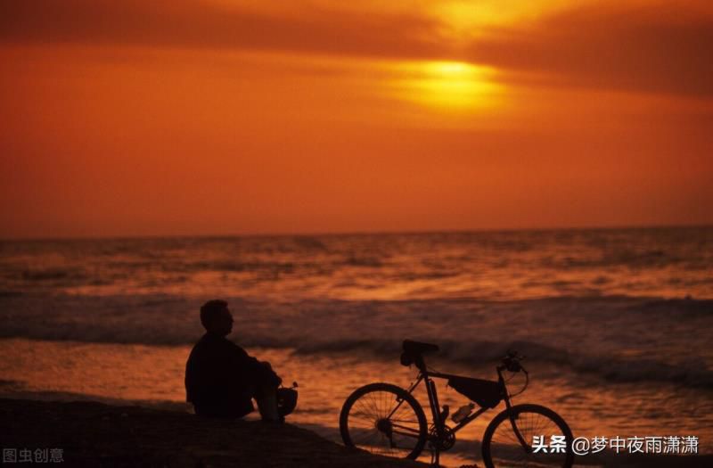 生死劫，白羊座