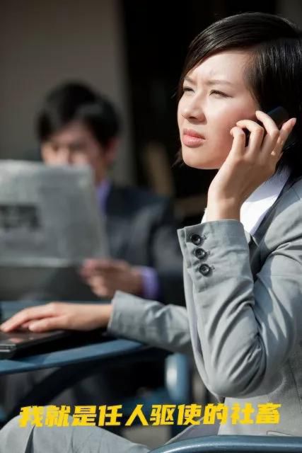 网络上社畜是什么意思网络语言，今天也是社畜的一天什么意思