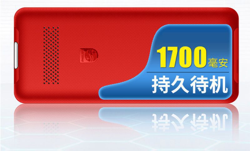 老年机比较耐用的是什么品牌子耐用,老人智能手机哪款最好